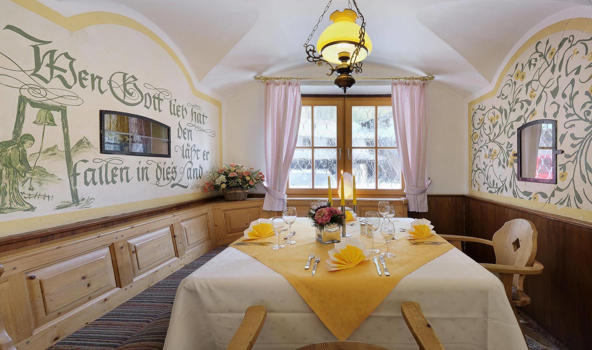 Hotel Koenigssee Schönau am Königssee Extérieur photo